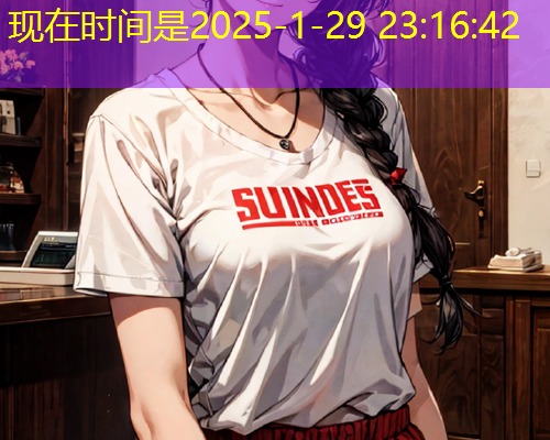 天涯海角侄子：探索无限可能的社交平台