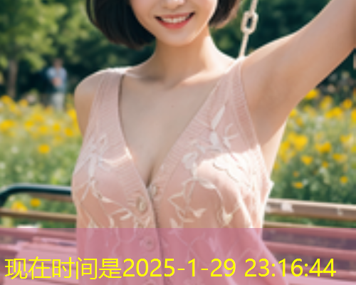 天涯海角社区：探索全球旅行与时尚消费的社交电商平台